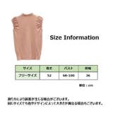 サマーニット レディース 婦人服 | PlusNao | 詳細画像20