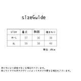 タンクトップ ノースリーブ レディース | PlusNao | 詳細画像17