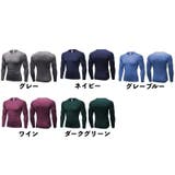 スポーツインナー スポーツウェア コンプレッション | PlusNao | 詳細画像19 