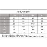 スポーツインナー スポーツウェア コンプレッション | PlusNao | 詳細画像20 