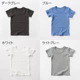 Tシャツ キッズ ジュニア | PlusNao | 詳細画像17 