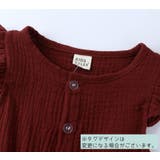 オールインワン ツナギ 半袖 | PlusNao | 詳細画像9 