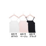 キャミソール レディース ノースリーブ | PlusNao | 詳細画像18 