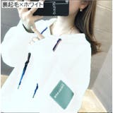 パーカー プルオーバー レディース | PlusNao | 詳細画像16 