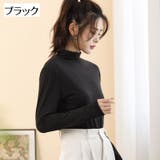カットソー 長袖 レディース | PlusNao | 詳細画像11 