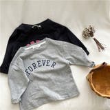 長袖Tシャツ ロンT 子供服 | PlusNao | 詳細画像11