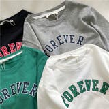 長袖Tシャツ ロンT 子供服 | PlusNao | 詳細画像12
