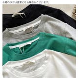 長袖Tシャツ ロンT 子供服 | PlusNao | 詳細画像14