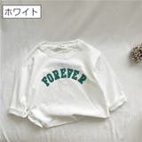 長袖Tシャツ ロンT 子供服 | PlusNao | 詳細画像16