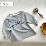 長袖Tシャツ ロンT 子供服 | PlusNao | 詳細画像17