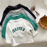 長袖Tシャツ ロンT 子供服 | PlusNao | 詳細画像8