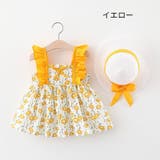 ワンピース 帽子付き 子供服 | PlusNao | 詳細画像2
