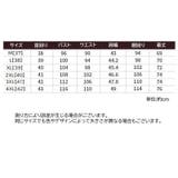 シャツ ワイシャツ フォーマルシャツ | PlusNao | 詳細画像9