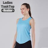 タンクトップ カットソー レディース | PlusNao | 詳細画像1 