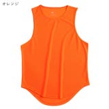 タンクトップ カットソー メンズ | PlusNao | 詳細画像13