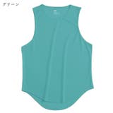 タンクトップ カットソー メンズ | PlusNao | 詳細画像8