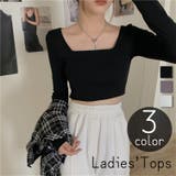 カットソー レディース 女性用 | PlusNao | 詳細画像1 