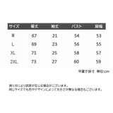 パーカー メンズ 男性用 | PlusNao | 詳細画像20