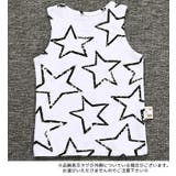 タンクトップ ベビー トップス | PlusNao | 詳細画像3 