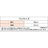 半袖ニット リブニット オフショルダー | PlusNao | 詳細画像11