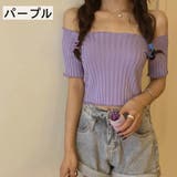 半袖ニット リブニット オフショルダー | PlusNao | 詳細画像8