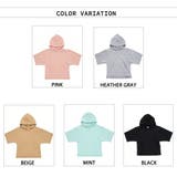 ビッグパーカー 7分袖 ビッグシルエット | PlusNao | 詳細画像18 