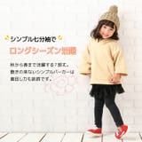 ビッグパーカー 7分袖 ビッグシルエット | PlusNao | 詳細画像3 