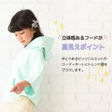 ビッグパーカー 7分袖 ビッグシルエット | PlusNao | 詳細画像4 