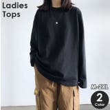 ロングTシャツ 長袖 ロンT | PlusNao | 詳細画像1 