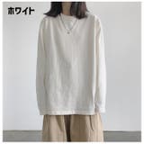 ロングTシャツ 長袖 ロンT | PlusNao | 詳細画像11 