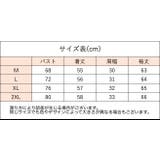 長袖カットソー フロントリボン レディース | PlusNao | 詳細画像14