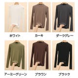 カットソー 長袖 ロングTシャツ | PlusNao | 詳細画像19 