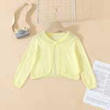 カーディガン キッズ ベビー | PlusNao | 詳細画像4 