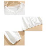 カーディガン キッズ ベビー | PlusNao | 詳細画像7 