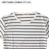 長袖Tシャツ ロングTシャツ カットソー | PlusNao | 詳細画像4 