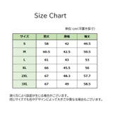 長袖Tシャツ ロングTシャツ カットソー | PlusNao | 詳細画像5 