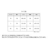 ニット 長袖 レディース | PlusNao | 詳細画像20