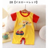 ロンパース カバーオール 半袖 | PlusNao | 詳細画像16 