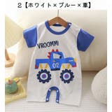 ロンパース カバーオール 半袖 | PlusNao | 詳細画像2 