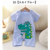 ロンパース カバーオール 半袖 | PlusNao | 詳細画像7 