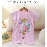 ロンパース カバーオール 半袖 | PlusNao | 詳細画像9 