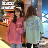 トレーナー レディース トップス | PlusNao | 詳細画像1