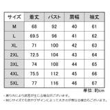 ワイシャツ Yシャツ カッターシャツ | PlusNao | 詳細画像18