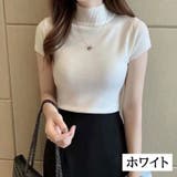 ニット カットソー 半袖 | PlusNao | 詳細画像3