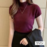ニット カットソー 半袖 | PlusNao | 詳細画像9