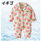 パジャマ風ロンパース ロンパース カバーオール | PlusNao | 詳細画像13 