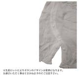 ロンパース カバーオール ベビー | PlusNao | 詳細画像9