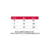 カットソー Tシャツ 5分袖 | PlusNao | 詳細画像8 