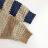 カーディガン ニット キッズ | PlusNao | 詳細画像5 