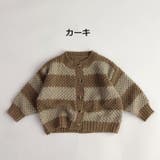 カーディガン ニット キッズ | PlusNao | 詳細画像9 
